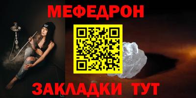 a pvp Балашиха