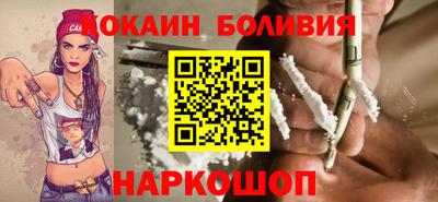 каннабис Балаково