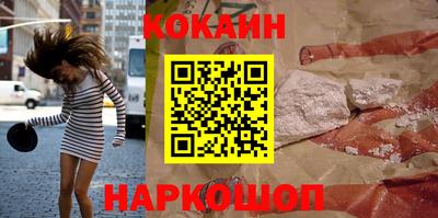 a pvp Балашиха