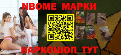 каннабис Балаково