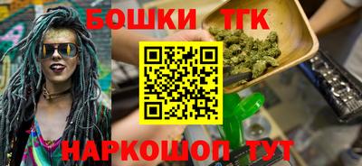 a pvp Балашиха
