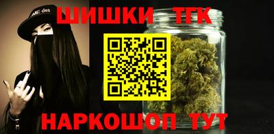 a pvp Балашиха