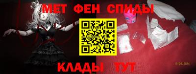 каннабис Балаково