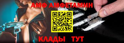 a pvp Балашиха