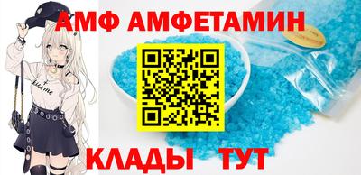 каннабис Балаково