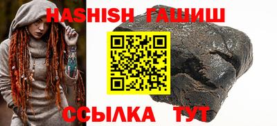 a pvp Балашиха