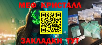 a pvp Балашиха
